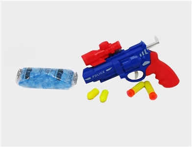 Soft water guns - OBL725149
