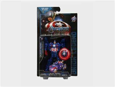 Deformation of the super league - OBL725156