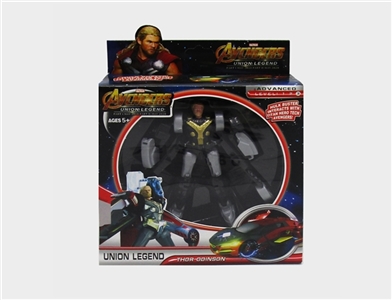 Deformation of the super league - OBL725160