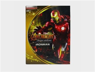 Deformation of the super league - OBL725165