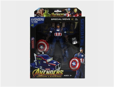 Deformation of the super league - OBL725171