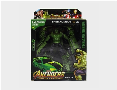 Deformation of the super league - OBL725172
