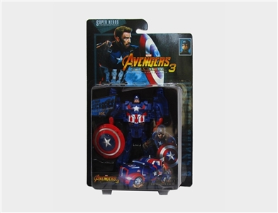 Deformation of the super league - OBL725174
