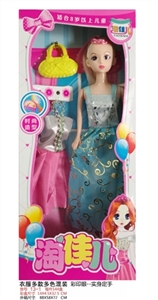 11.5寸时尚实身娃娃 - OBL725217