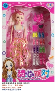 11.5寸时尚实身娃娃 - OBL725221