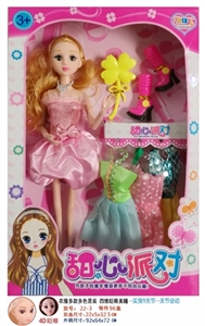 11.5寸时尚4D眨眼娃娃 - OBL725223