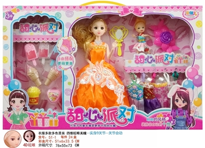 11.5寸时尚4D眨眼娃娃 - OBL725230