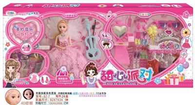 11 joint wings flash music doll dress 4 d the blink of an eye - OBL725258