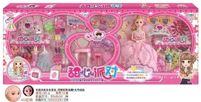 11.5寸时尚4D眨眼娃娃 - OBL725263