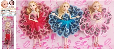 11.5寸时尚4D眨眼娃娃 - OBL725269