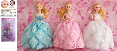 11.5寸时尚4D眨眼娃娃 - OBL725270