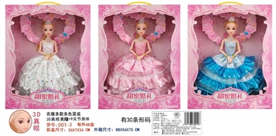 11.5寸婚纱3D时尚娃娃 - OBL725274