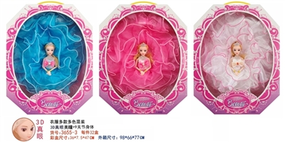 11.5 -inch trailing dress 3 d fashion doll - OBL725275