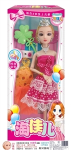 11.5 inch 3 d fashion really eye dolls - OBL725276