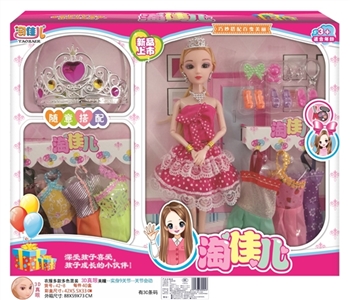 11.5 inch 3 d fashion really eye dolls - OBL725279