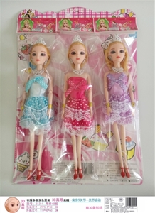 11.5 inch 3 d fashion really eye dolls - OBL725280