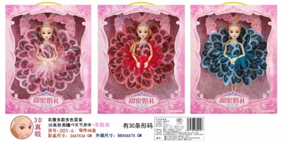 11.5 inch 3 d fashion eye on-board doll - OBL725282