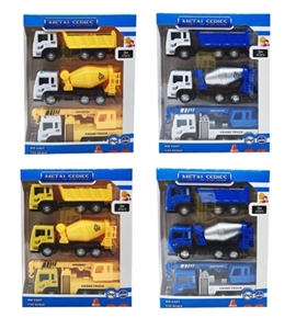 合金工程车-3只装 - OBL725312