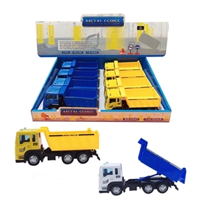 合金工程车-翻斗车8只装 - OBL725313