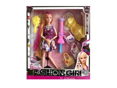 11.5 inch 12 joint fashion skirt long hair barbie with a variety of accessories - OBL725373