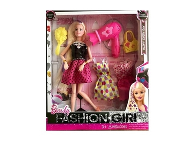 11.5 inch 12 joint fashion skirt long hair barbie with a variety of accessories - OBL725374