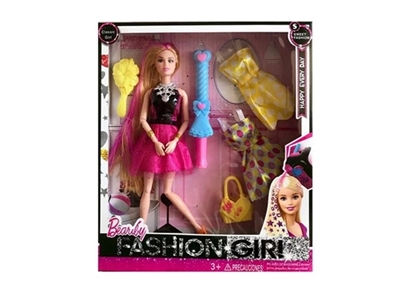 11.5 inch 12 joint fashion skirt long hair barbie with a variety of accessories - OBL725375