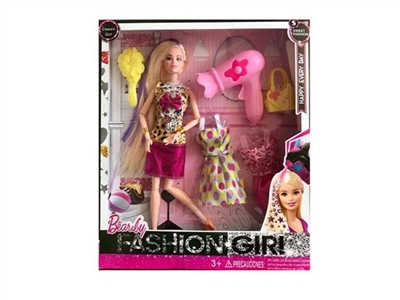 11.5 inch 12 joint fashion skirt long hair barbie with a variety of accessories - OBL725376