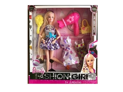 11.5 inch 12 joint fashion skirt long hair barbie with a variety of accessories - OBL725377