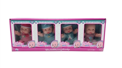 10 inch evade glue really eyes Eva 4 paragraph 4 PCS - OBL725399