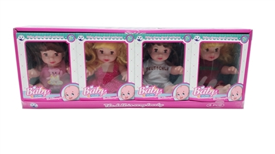 10 inch evade glue the eyes really girl 4 PCS with four tones 4 PC music feeling - OBL725400