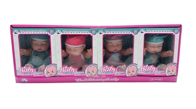 10 inch sleep evade glue Eva 4 with four tones 4 PC music feeling - OBL725401