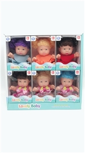 10 inch evade glue the eyes really girl 4 paragraph 6 PCS - OBL725403