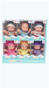 10 inch evade glue really eyes Eva paragraphs 3 men 3 rubber lining the girl 6 PCS - OBL725404