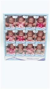 5.5 -inch evade glue expression doll 4 12 PCS - OBL725406