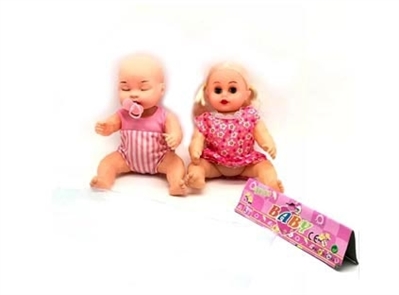 12 inch empty handed true eyes Eva and 12 inch empty handed her sleep 2 plus the pacifier convention - OBL725409