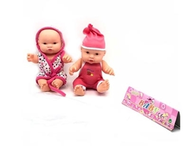 12 inches of evade glue is eyes Eva two mixed with single tones music feeling - OBL725411