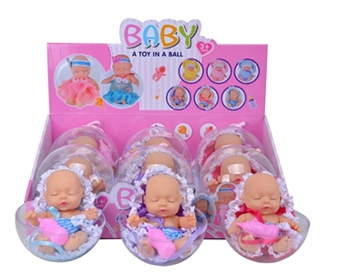 Environmental protection PVC transparent ball 8 inch nightgown sleep Eva eggs with baby bottles, thr - OBL725424