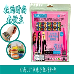 Mosaic handmade DIY fashion beaded BRACELET material package (fish) PEYOTE STITCH, BEADS BRACELET KI - OBL725440