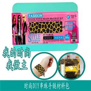 Tin box Mosaic handmade DIY fashion beaded BRACELET material package (snake) PEYOTE STITCH, BEADS BR - OBL725444
