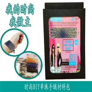 Mosaic handmade DIY fashion beaded BRACELET material package (geometric lines) PEYOTE STITCH, BEADS  - OBL725447