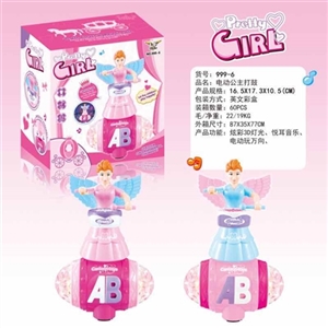 Princess electric drums - OBL725460