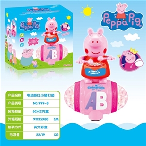 Electric drums pig - OBL725462