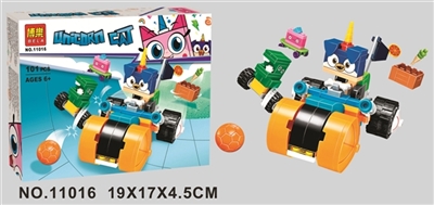 One-horned cat series of building blocks - OBL725485