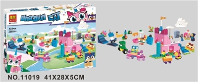 One-horned cat series of building blocks - OBL725492