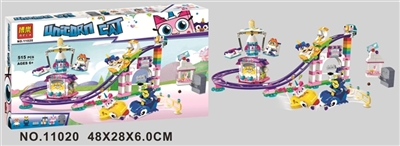 One-horned cat series of building blocks - OBL725494