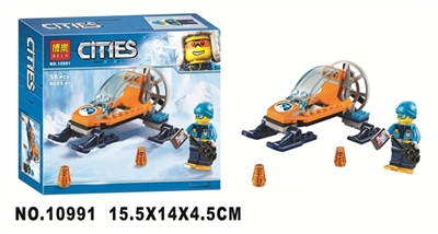 City snow series of building blocks - OBL725495