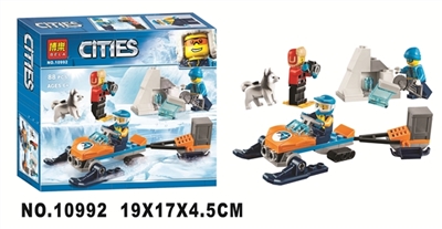 City snow series of building blocks - OBL725498