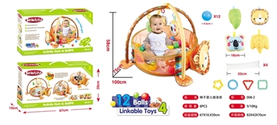 The lion baby gym - OBL725510