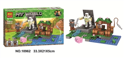 18 my world building blocks - OBL725516