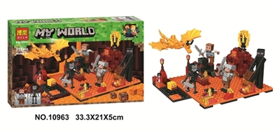 18 my world building blocks - OBL725517